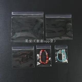 تصویر محصول: کیسه شفاف نگهداری زیورآلات و گوشواره از pvc، اعلا و ضخیم، خودبسته‌شونده و درزبند، ضد اکسیداسیون